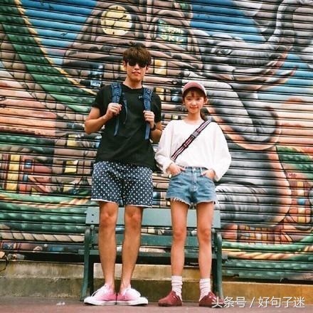 浪漫甜蜜的句子说说心情,甜蜜幸福说说