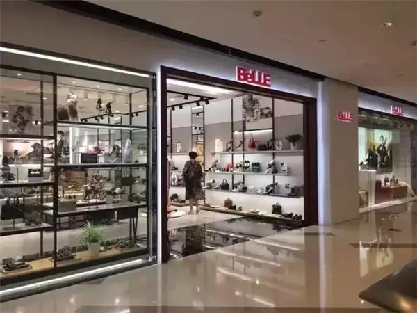 一代鞋王百丽退市后有望华丽转身,百丽数字化转型