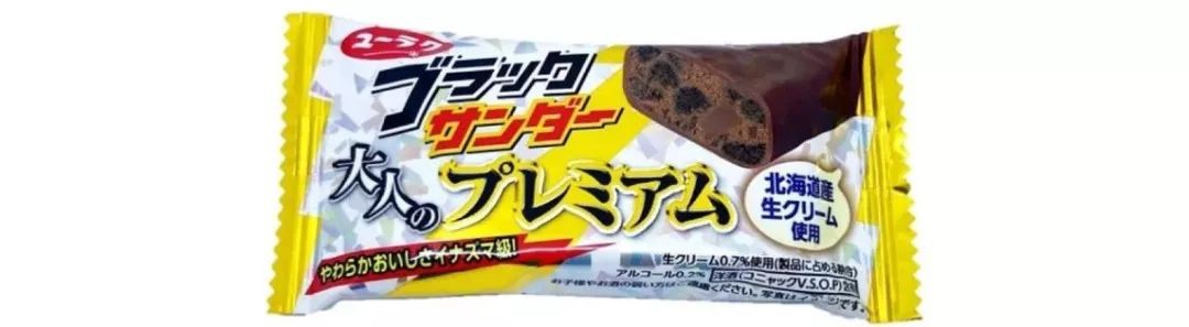 日本爆款零食大盘点,日本劲爆零食大全