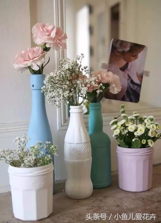 空瓶子做花瓶视频,用空瓶子做创意花瓶