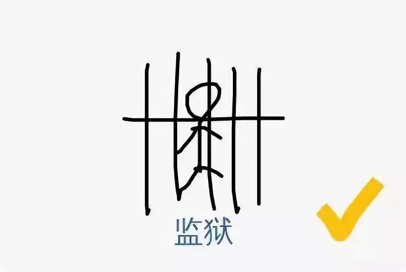 猜画小歌2,猜画小歌免费下载