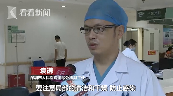 为什么建议暑假割包皮,暑假到医院割包皮的孩子扎堆