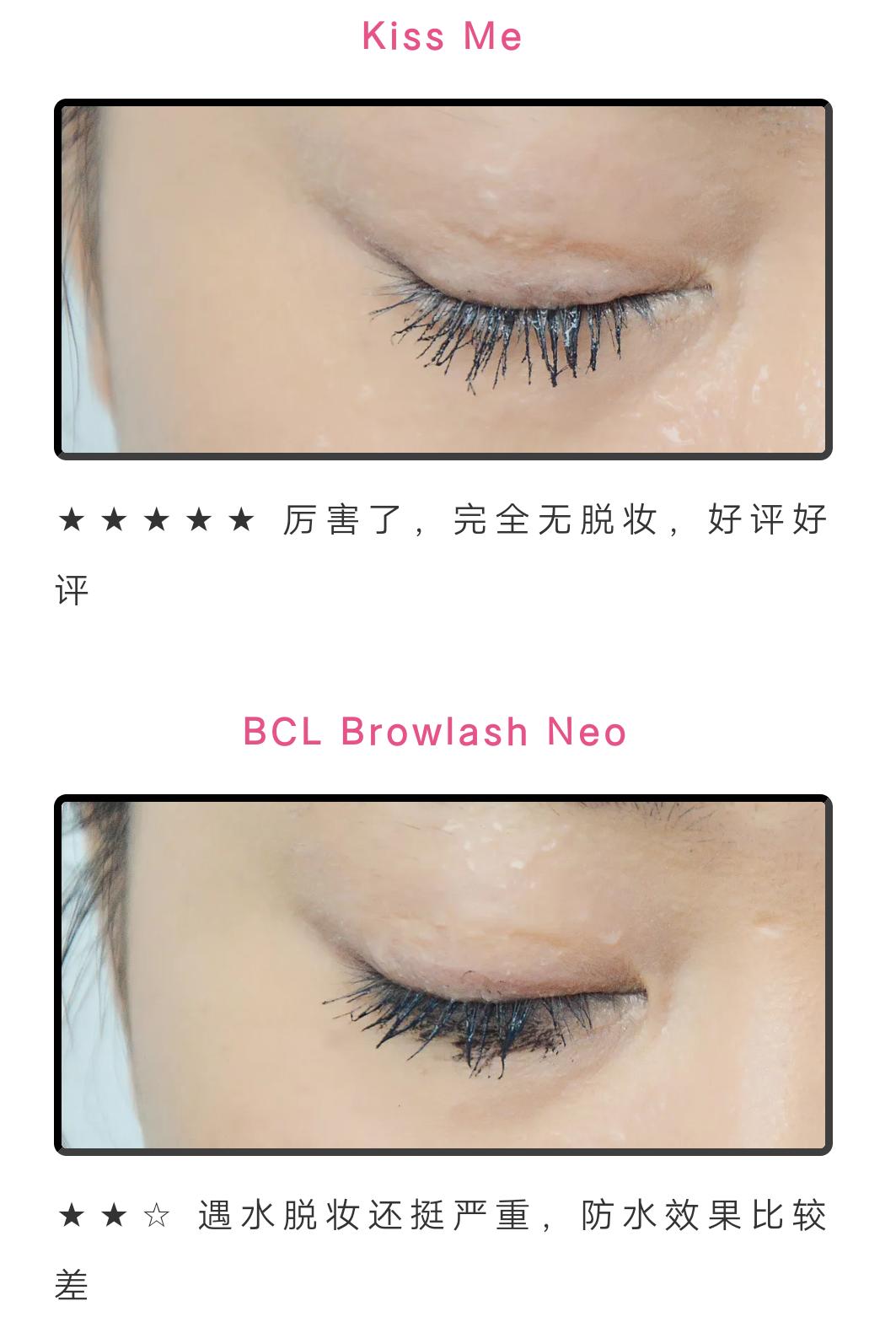 防水防晕染睫毛膏什么牌子好用,睫毛膏防水防汗防晕染推荐