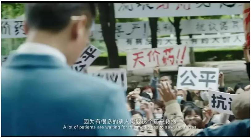 豆瓣2.0我不是药神,我不是药神为什么没有豆瓣评分