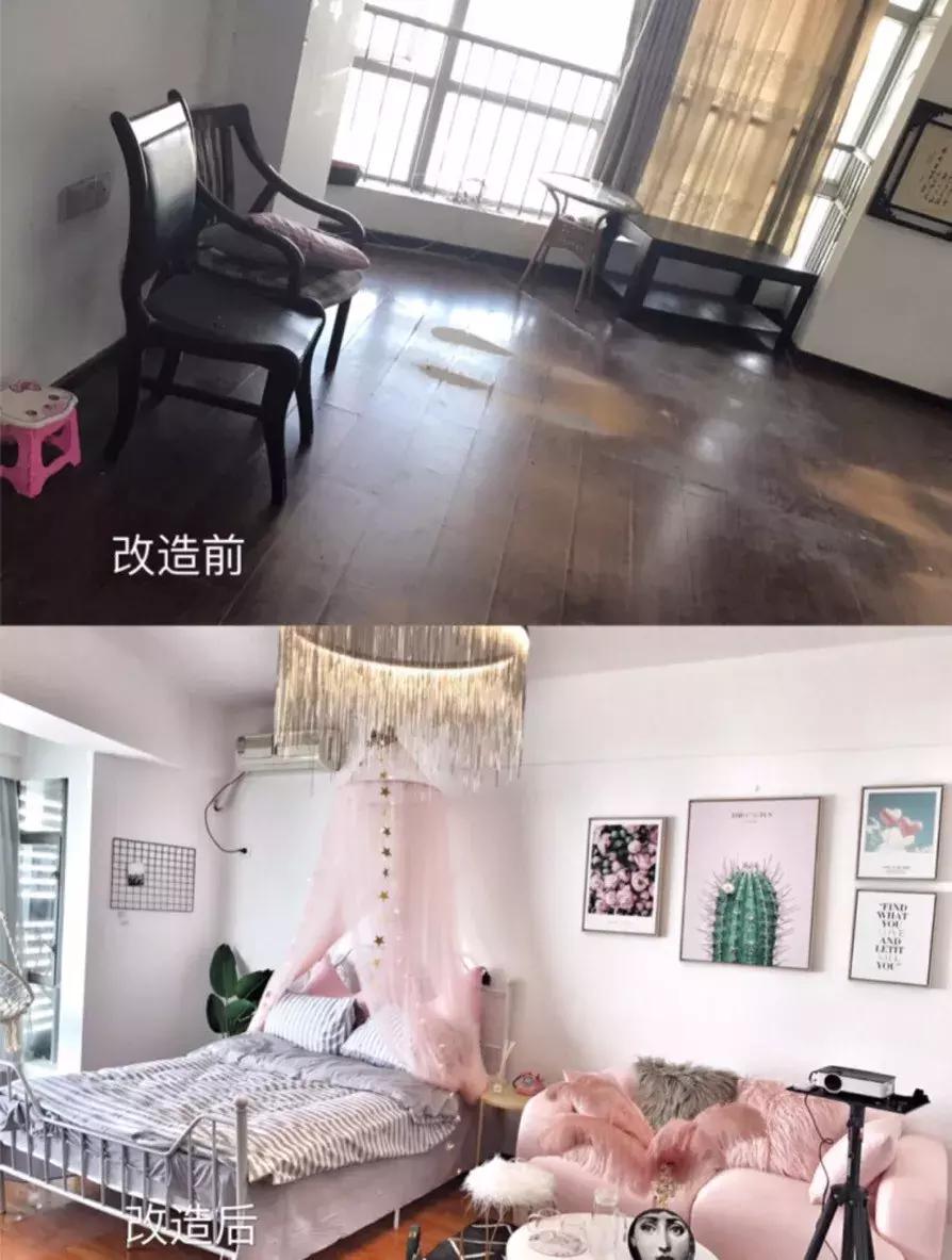 1000元以内出租房改造，就算房子不是自己的，也要活出自己的生活