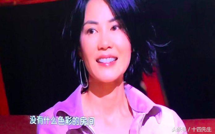 王菲谢霆锋牵手恋爱曝光,王菲谢霆锋前任同台