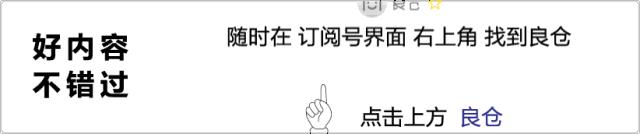 贝嫂推荐比香水还好闻的护手霜,贝嫂同款护手霜