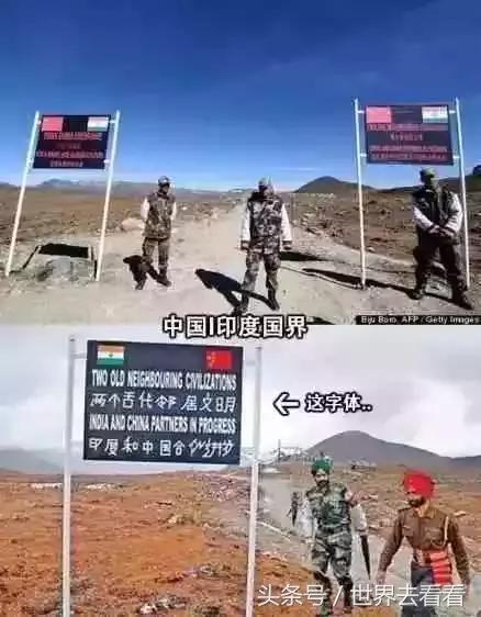 盘点十大奇葩国界线视频,中国和老挝最奇葩的国界线