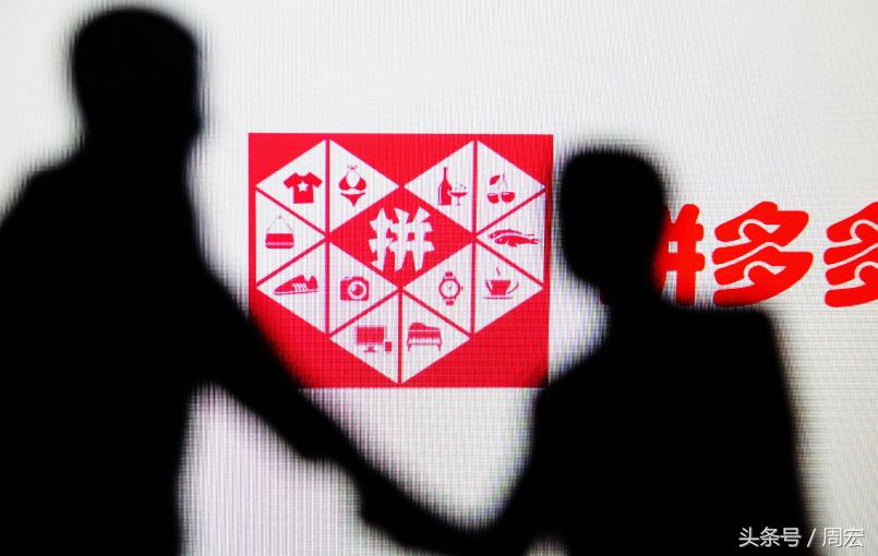 社交电商和微商哪个赚钱,未来社交电商模式会取代微商吗