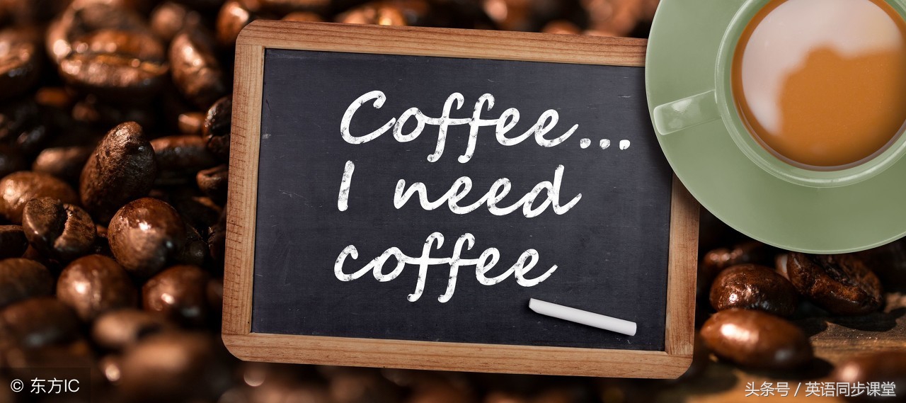 八年级英语上册第八单元教学视频,八年级英语期中考试必背知识点