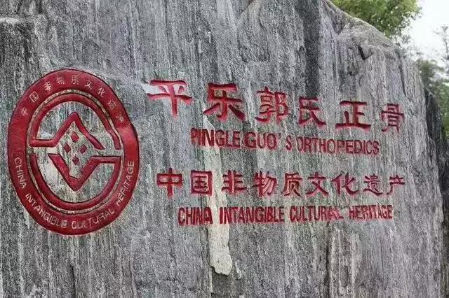 腰椎间盘突出复位锻炼,腰椎间盘突出坐骨神经痛康复锻炼