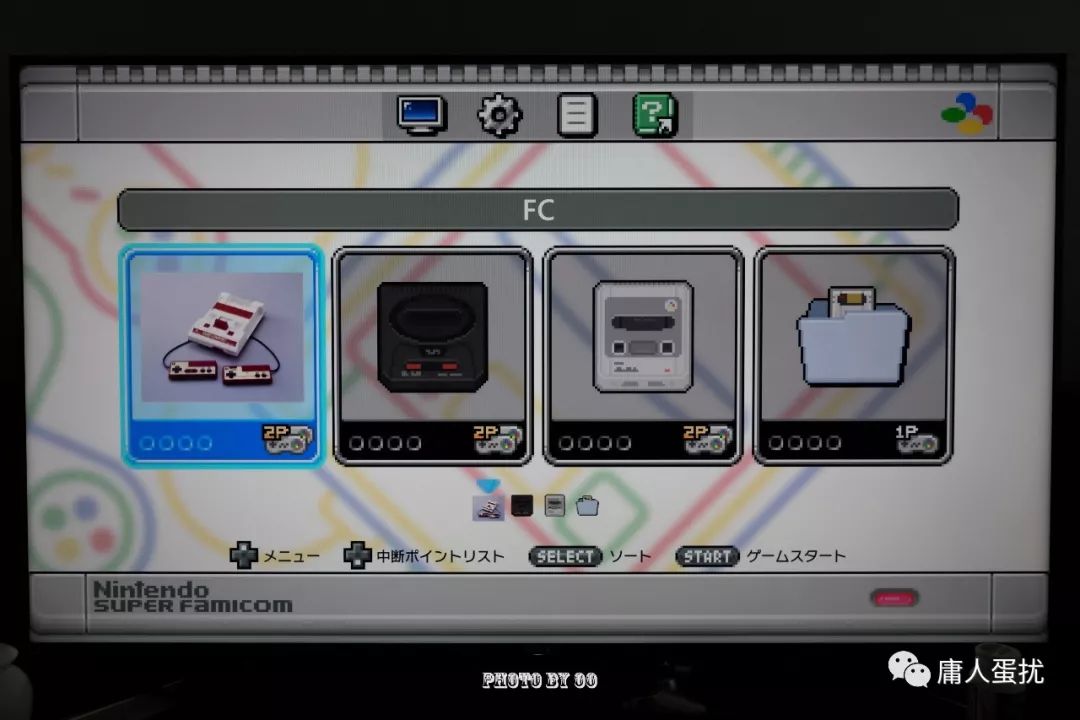 童年的回忆红白机，周刊少年携手任天堂复古风刮过