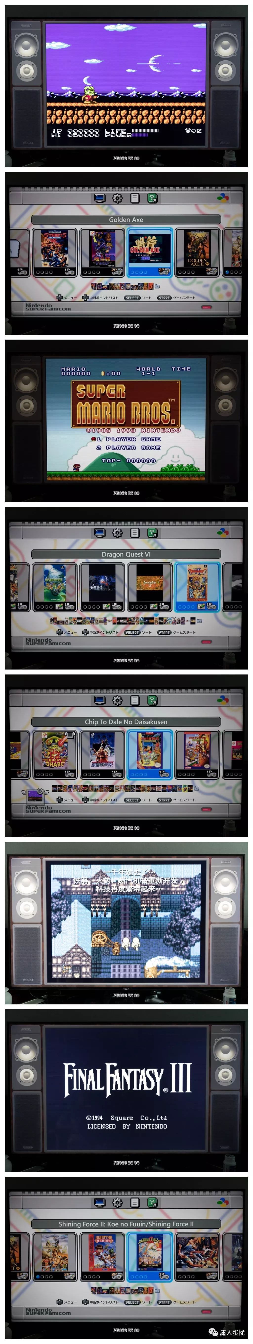 童年的回忆红白机，周刊少年携手任天堂复古风刮过