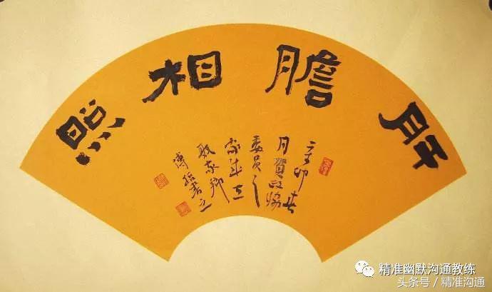 什么是合作开发利益共享,什么是合作合作就是相互配合