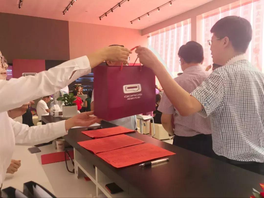 山东金源大通观致四周年店庆暨新店开业盛典圆满落幕！