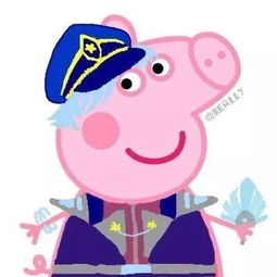 小猪佩奇掌声表情包,小猪佩奇身上纹掌声送给人出处