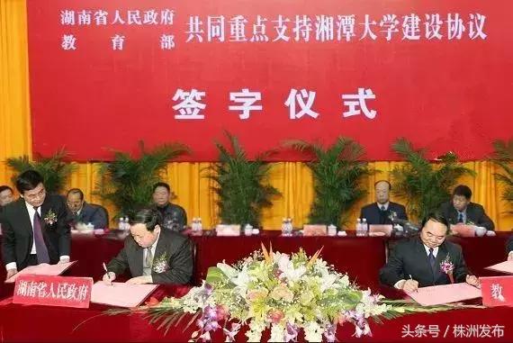 没错，湖南省就是当之无愧的教育大省！