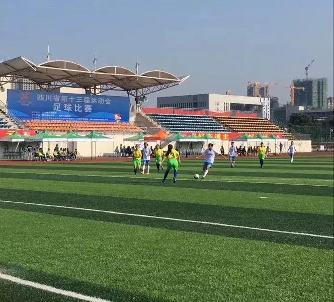 乐山女足,女足实力个人集锦