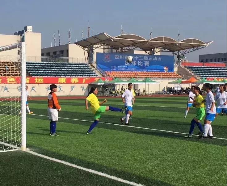 乐山女足,女足实力个人集锦