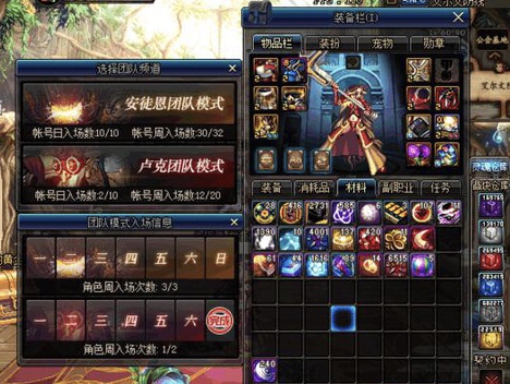 dnf为什么有的奶量很高,dnf为什么那么多奶妈