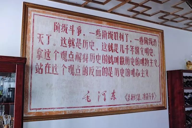 择一处庭院觅一份清幽享一时悠闲,静享时光觅一处幽静之地