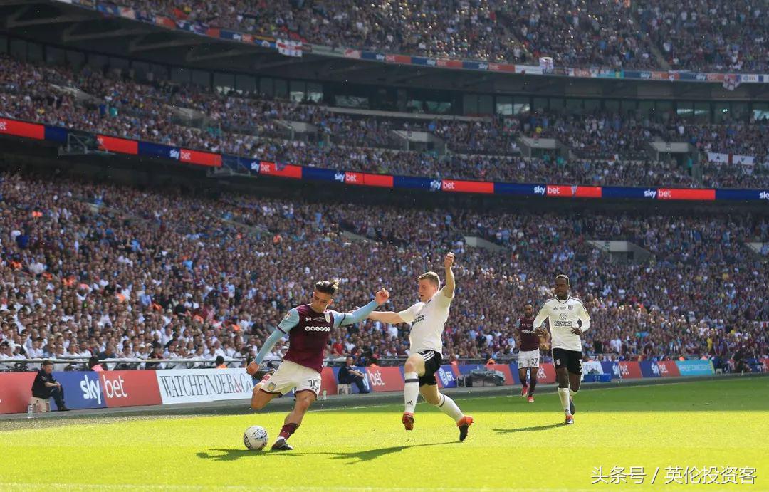 阿斯顿维拉老板易主,阿斯顿维拉被谁买了