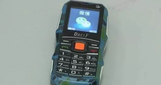 微信山寨骗局揭秘,警惕这些微信骗局