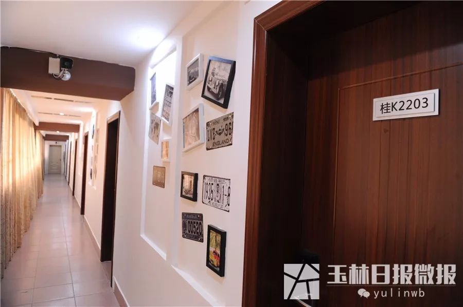 玉林共享房,玉林共享营地