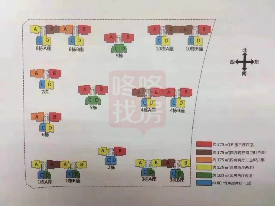 800万起南山科技园学位房如何选,南山区800万的商品房