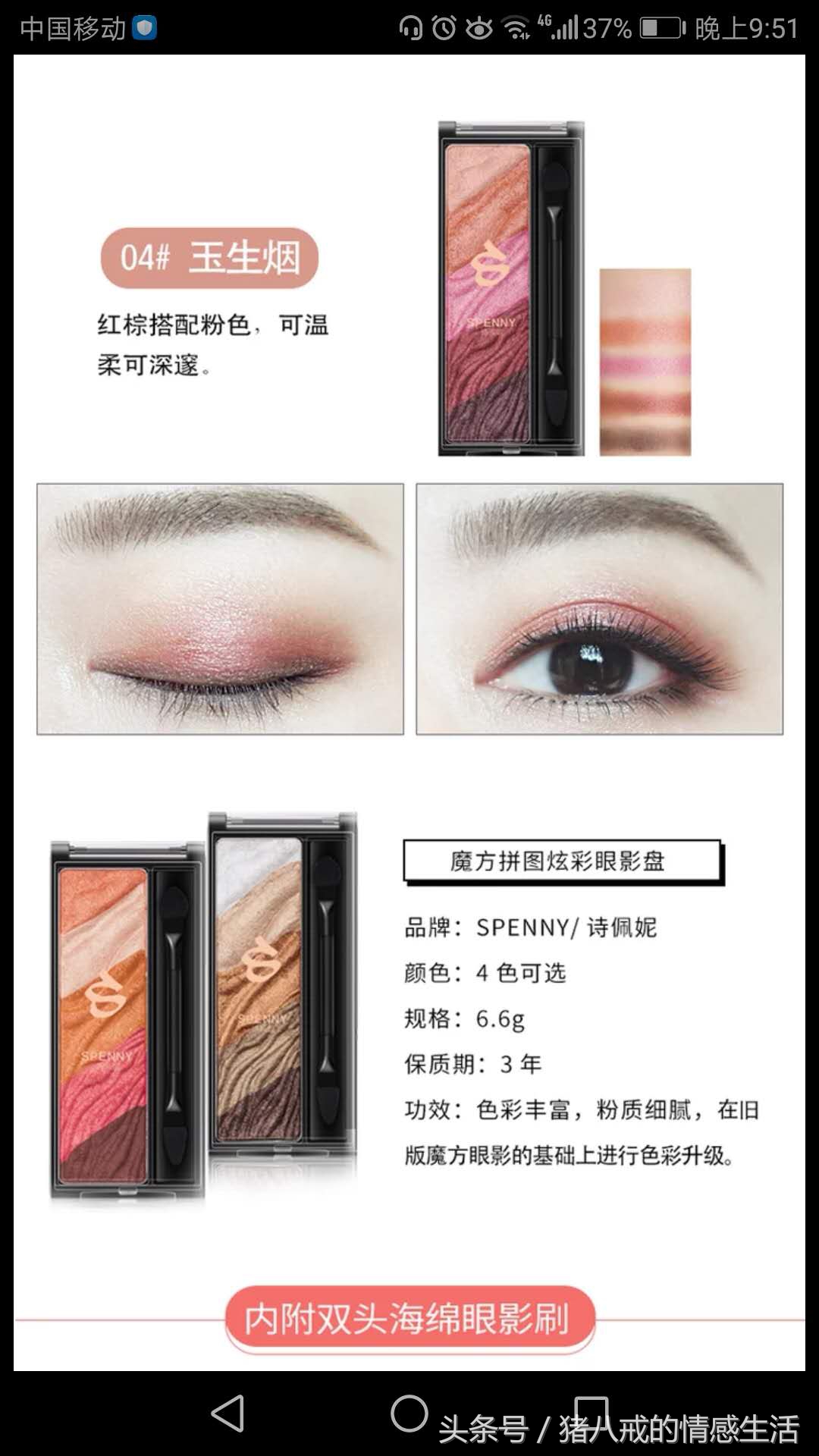 平价好用的口红唇釉推荐,平民窟女孩口红推荐