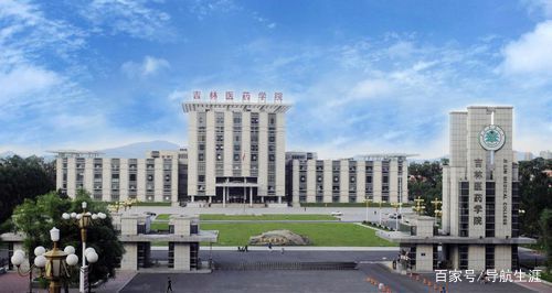 东北专门学医的中专学校有哪些,东北地区医专都有哪些