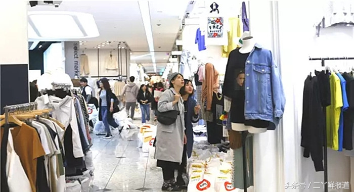 现年收入200万的代购：一对香港姊妹称其是从3万元做起的