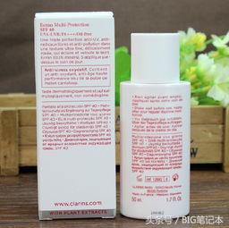 口碑最好十大防晒霜排行榜前十名,十大必买防晒霜排行榜