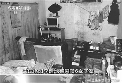 受害者既为凶手争风吃醋！离奇案件之地窖*奴性**案！