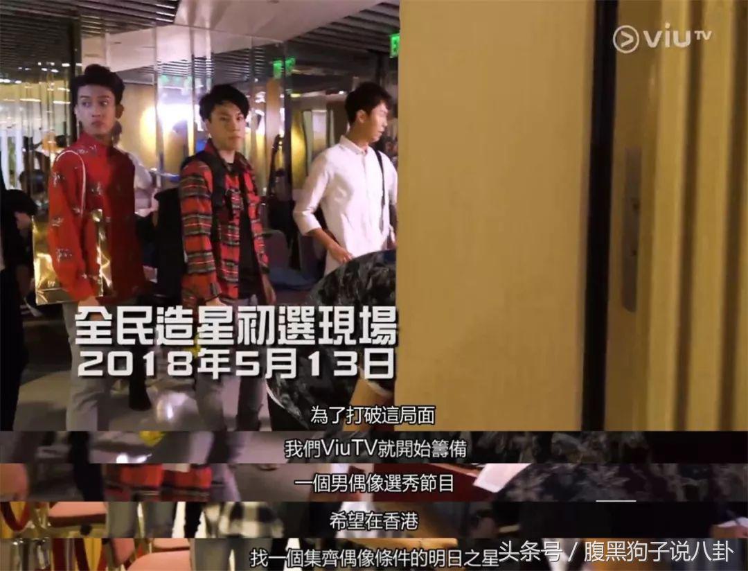 评价港版101,港版101官方吐槽