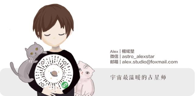 12星座的哪个头发最好看,12星座叶罗丽公主的头发