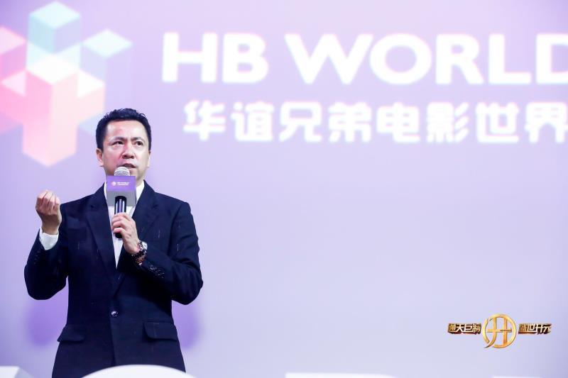 探访苏州华谊兄弟电影世界,苏州华谊兄弟电影世界什么时候开