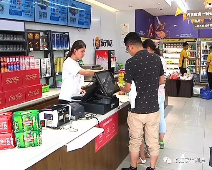 天猫苏宁抢购,天猫苏宁