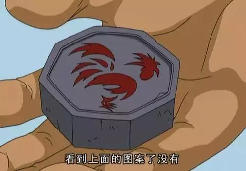 动漫里哪些好看的图标,动漫中的经典图案你都知道哪些