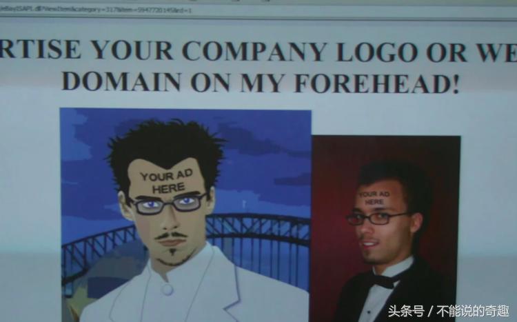 腋窝、大腿、额头？外国朋友做个广告宣传还能如此脑洞大开！