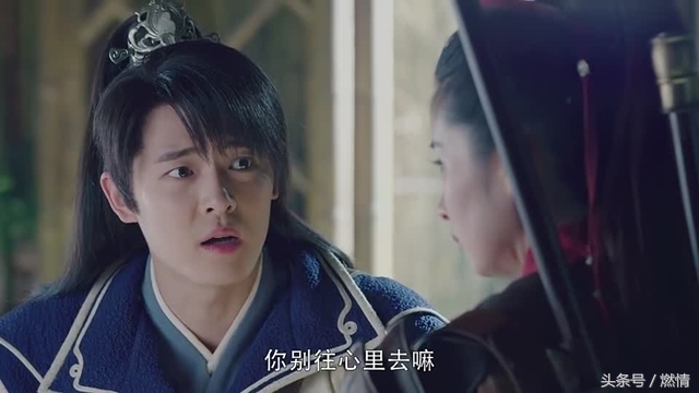 古剑奇谭2剧情咋那么多,看完古剑奇谭