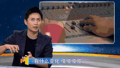 边江大大教你如何模仿你们的老公（李易峰陈伟霆林更新赵又廷）