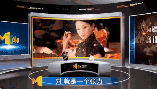 边江大大教你如何模仿你们的老公（李易峰陈伟霆林更新赵又廷）