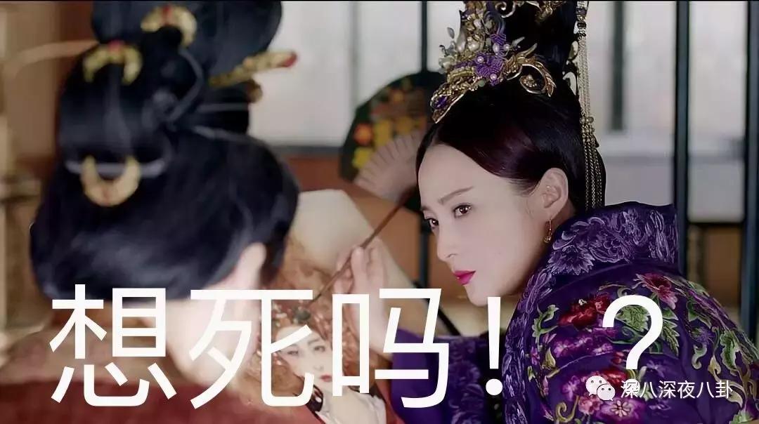 蒋勤勤与陈建斌最近怎么样啊,蒋勤勤淡出娱乐圈几年