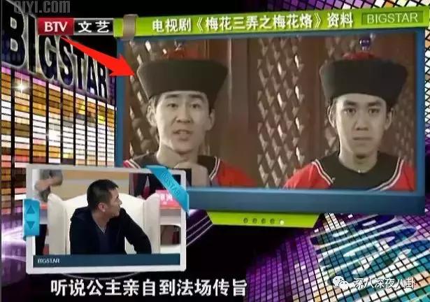 蒋勤勤查案,蒋勤勤命运多舛剧情介绍