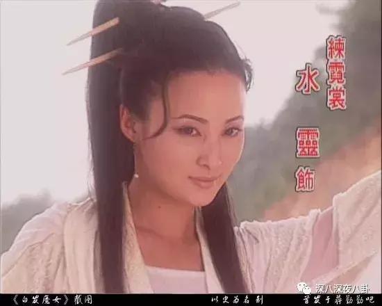 蒋勤勤查案,蒋勤勤命运多舛剧情介绍