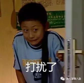 蒋勤勤与陈建斌最近怎么样啊,蒋勤勤退圈了吗