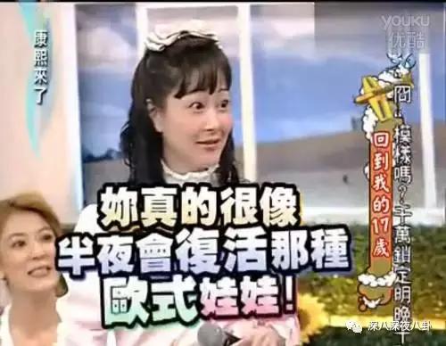 蒋勤勤查案,蒋勤勤命运多舛剧情介绍