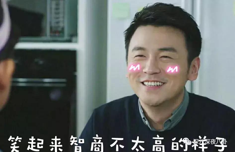 蒋勤勤查案,蒋勤勤命运多舛剧情介绍