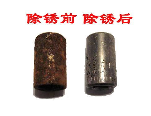 钢铁为什么会生锈呢,如果钢铁生锈了该怎么办